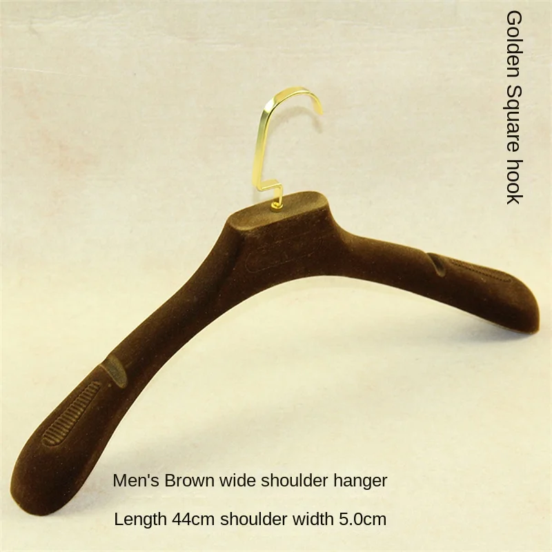 Clothes Hanger Brown Flocking Wide Shoulder Non-Slip Seamless Non-Drum Bag Wedding Shop Hanging Clothing Home Wardrobe Storage