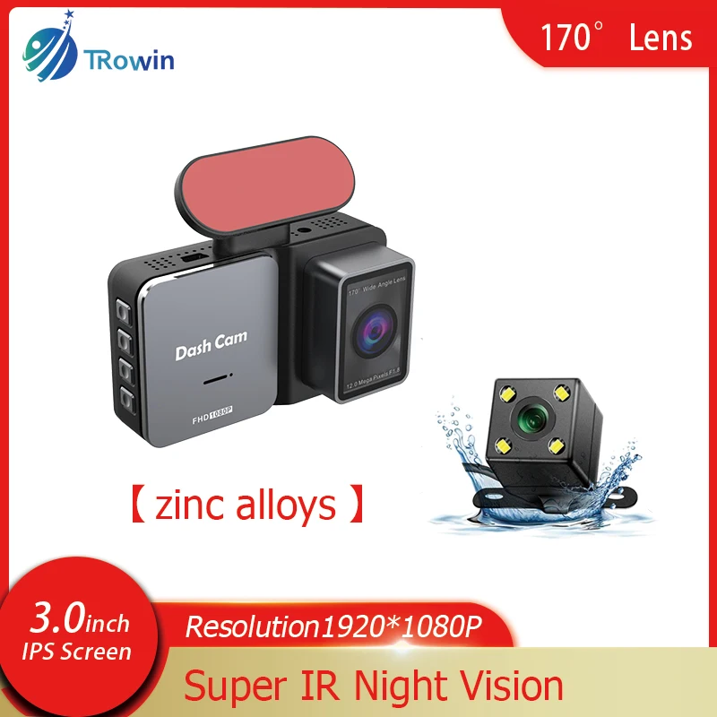 Dual Lens 3Inch Dash Cam HD 1080P IPS Car Dvr Zinc Alloys IR Night Vision Wide Angle Drving Recorder Black Box Auto  Accessories