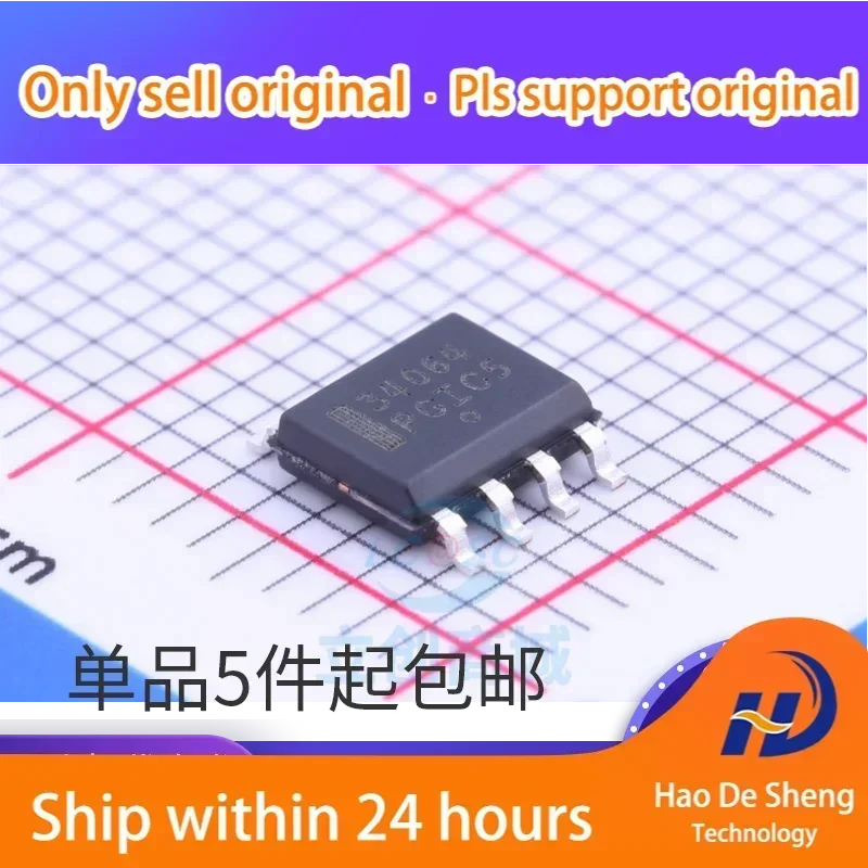 

10PCS/LOT 34064 MC34064D-5R2G SOP8 MC34064D New Original In Stock