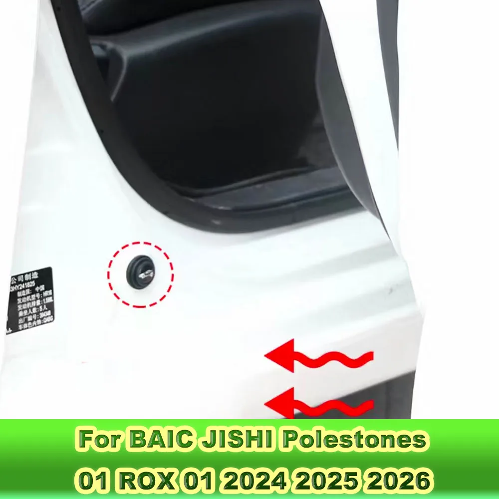 Door Silent Shock Absorbing Buffer Pads  Auto Interior For BAIC JISHI Rox 01 Polestone 01 2023 2024 2025 2026