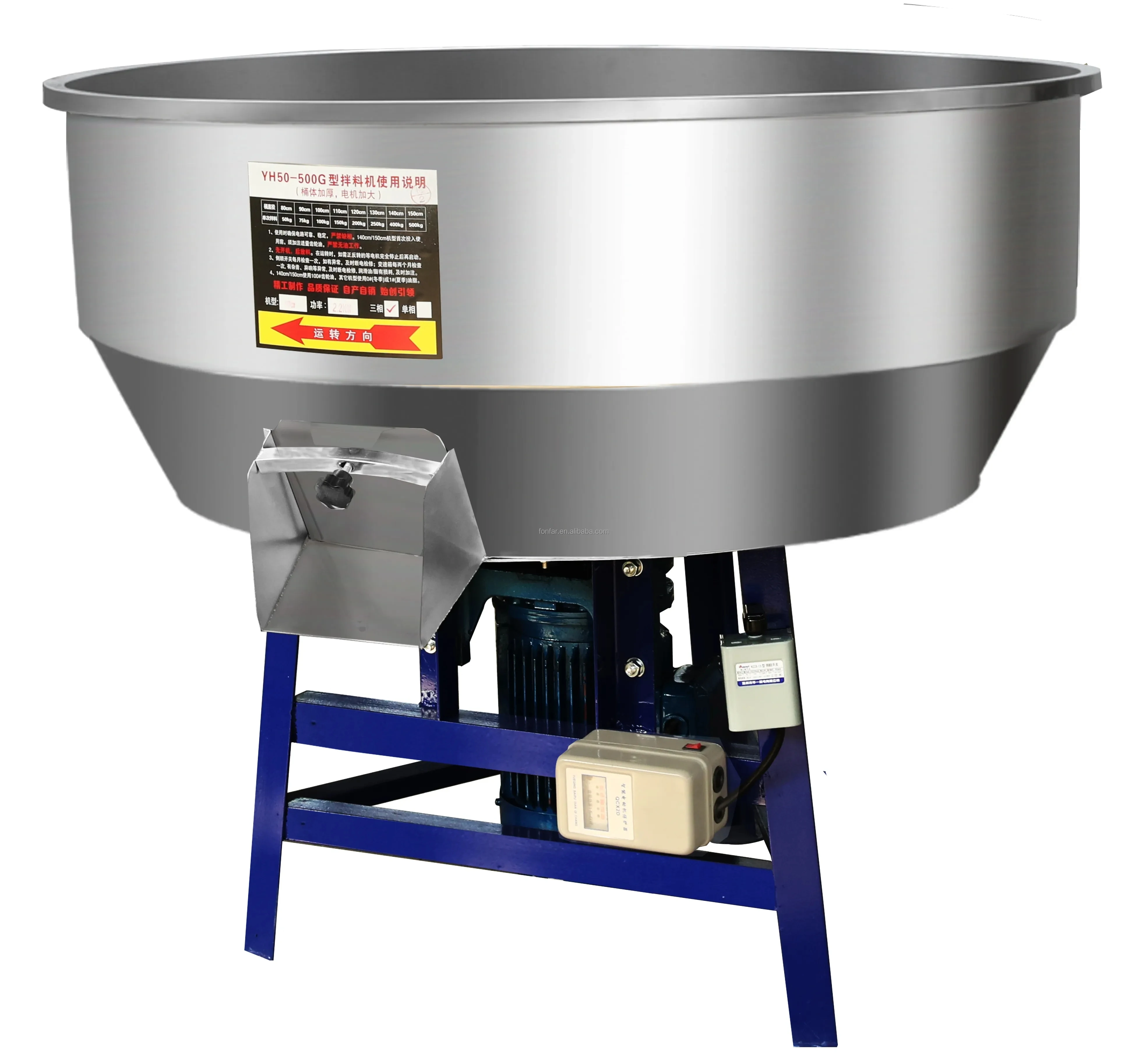 

Thickened Feed Mixer Plastic Granule Powder Farm Equipment 50-500 Kg Small Household Mixer