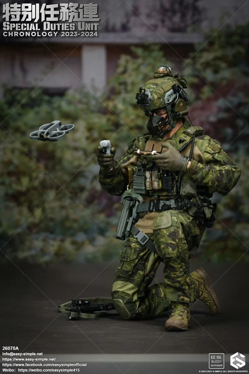 1/6 Scale Unmanned Aerial Vehicle Combat Operator 12-inch Full Set Action Figure Soldier Collections Easy&Simple ES 26070A