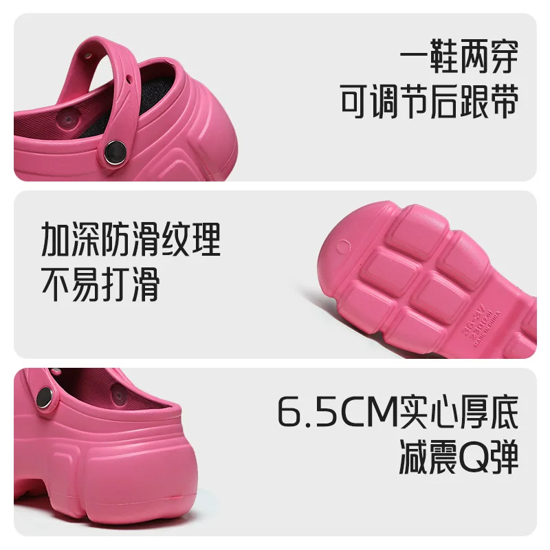 7CM High Heel Garden Shoes Summer Outdoor Waterproof Platform Women Slippers Beach Slides Massage Beard Black Designer Sandals