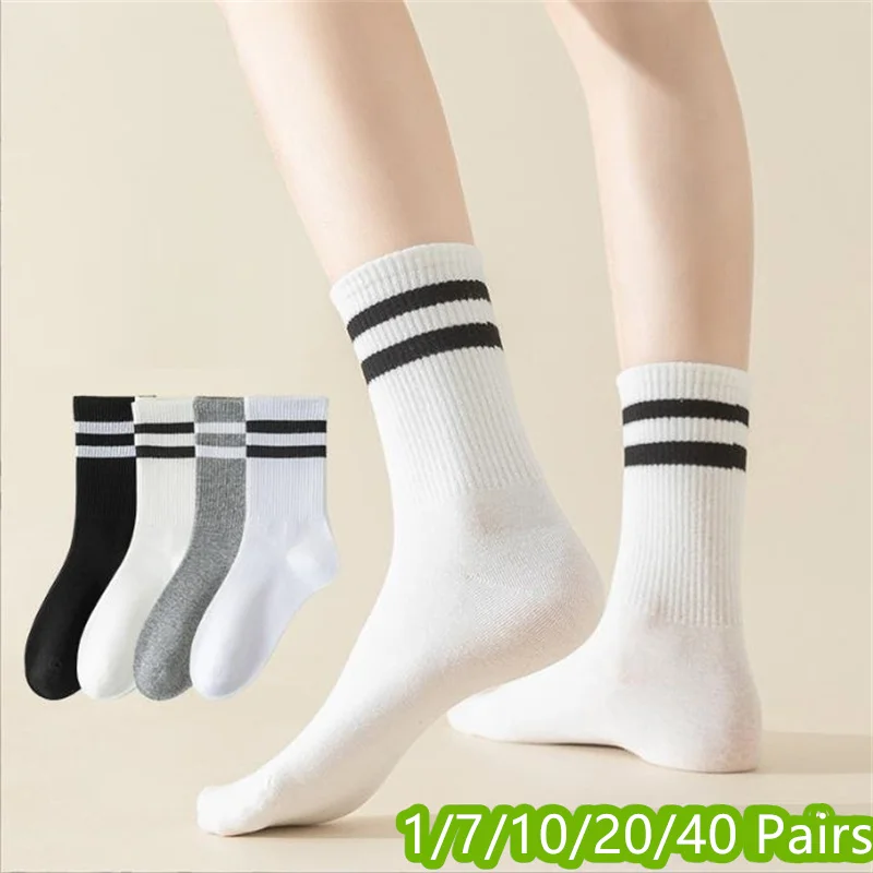 

1/7/10/40 Pair Popular Parallel Bars Socks Men's Business Sports Sweat-absorbing Breathable Spring summer High-quality Boy Socks