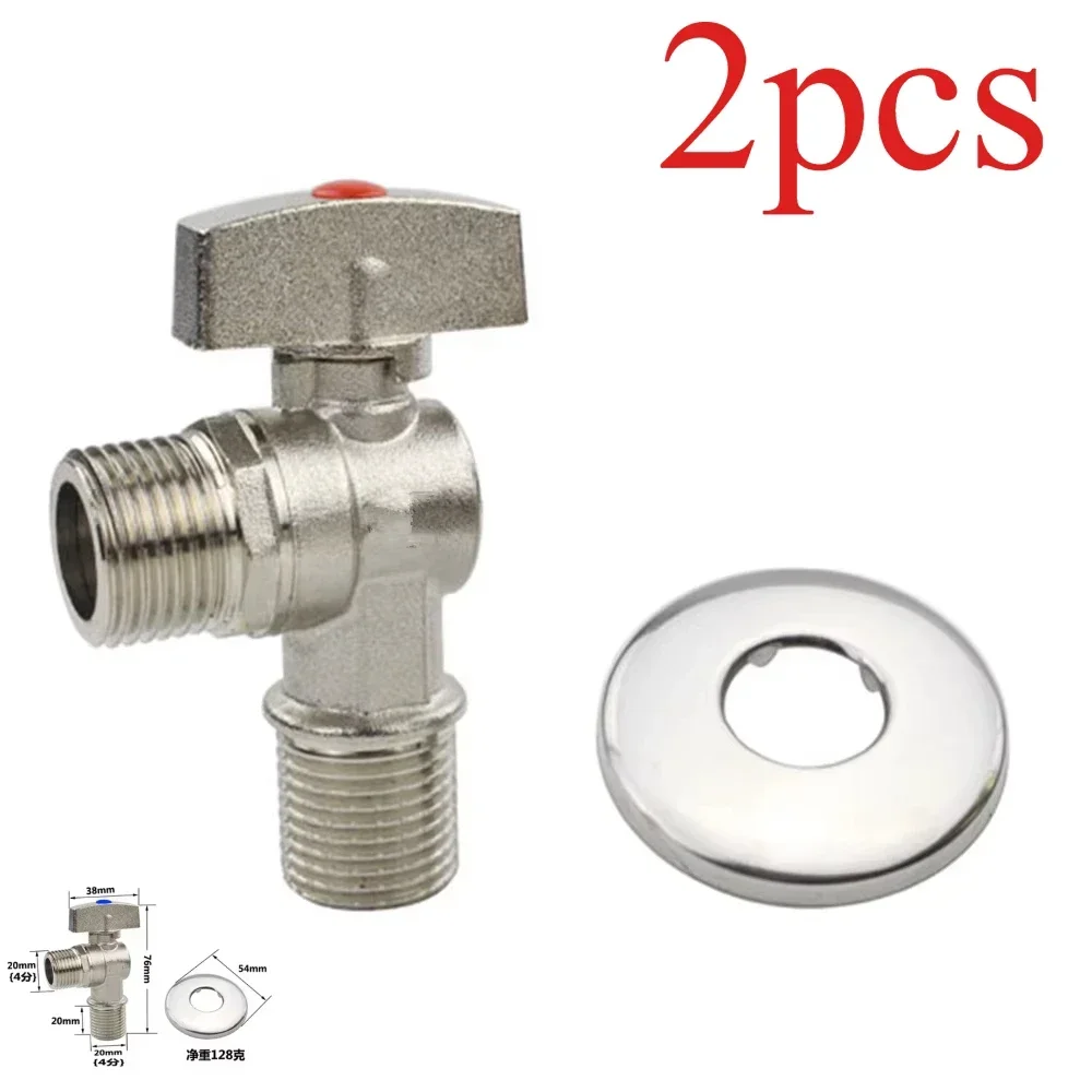 2pcs 20mm Points Full Copper Ball Core Large Flow Angle Alve Fully Open Thickened Water Heater 1/2 Triangle Valve Ball Core