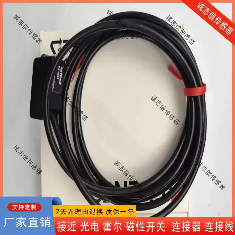 For KEYENCE Photoelectric Switch Sensor PZ-M11 M15 M31 M35 M32 M71 M33 M32P Replacement Part Industrial Automation Component