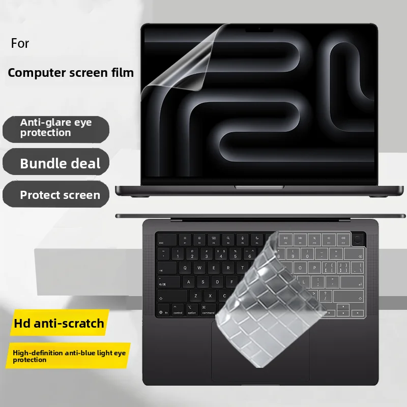 

Suitable for 14.2-inch 2026 Apple MacBook Pro14 M5 computer screen film HD anti-reflection blue light protection film