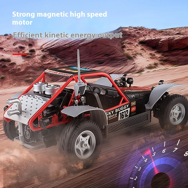 SG1612 full-size simulation 1:14 four-wheel drive high-speed car RC model car fully proportional remote charging delta assault