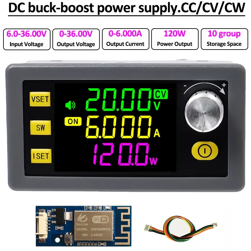 SK120 120W CNC Lift-off DC Adjustable Voltage Regulator Power Supply Constant Voltage and Constant Current Solar Charging Module