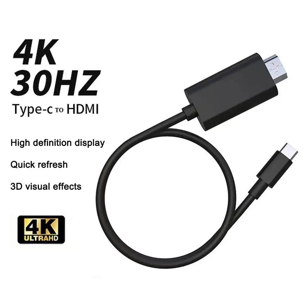 4K Type C เป็น HDMI 30Hz HD อะแดปเตอร์ Type-C ฉายสายเดียวกันหน้าจอแล็ปท็อปมือถือแท็บเล็ตแปลง2M