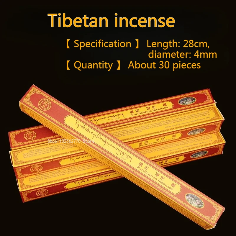 Handmade Natural Tibetan Incense Stick Worship and Sacrifice in Temples Home Indoor Purifying The Air Calm The Mind Joss Stick