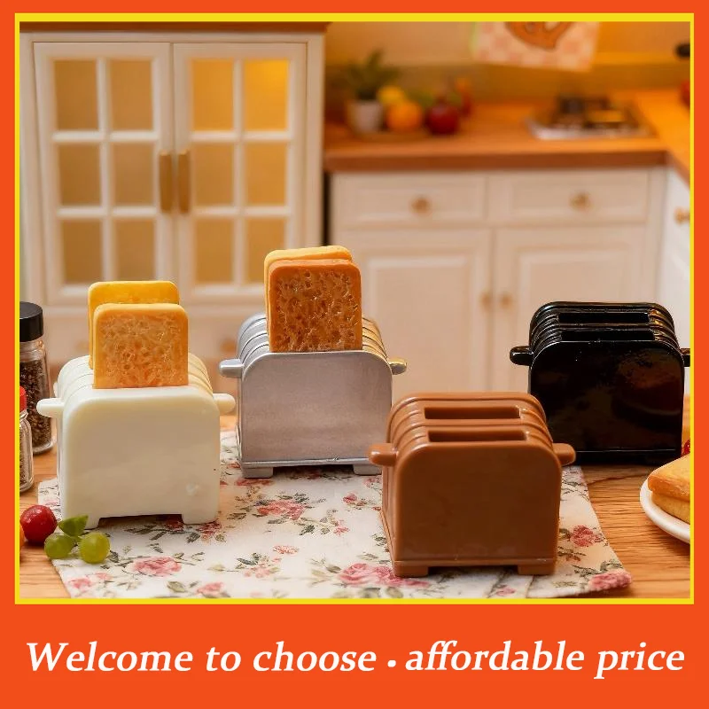 ^3Pcs Creative Mini Breakfast Bread Machine Set Miniature Food Toy Kitchen Scene Model Small Dollhouse Accessories