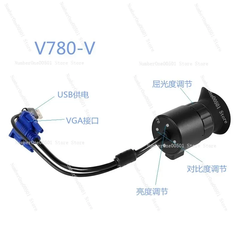Medical equipment B-ultrasound external VGA interface large screen high definition portable display