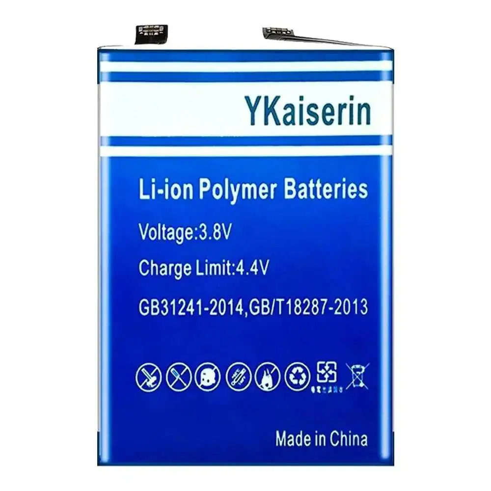 

Mobile Phone Battery For Doogee V30 12000Mah Long-Lasting Performance BAT22M2310800