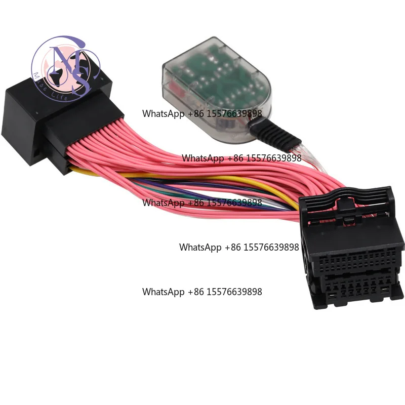 Subwoofer Amplifier Add-on Wiring Harness for Radio Audio Upgrade