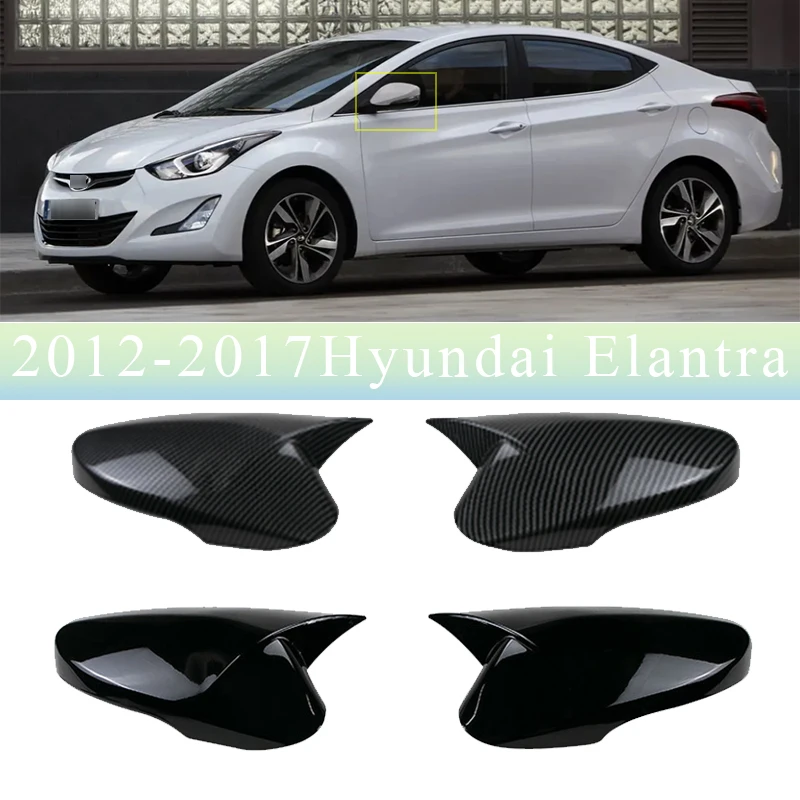 

Для Hyundai Elantra 2012-2017 чехол для зеркала заднего зеркала, защитный чехол, декоративный