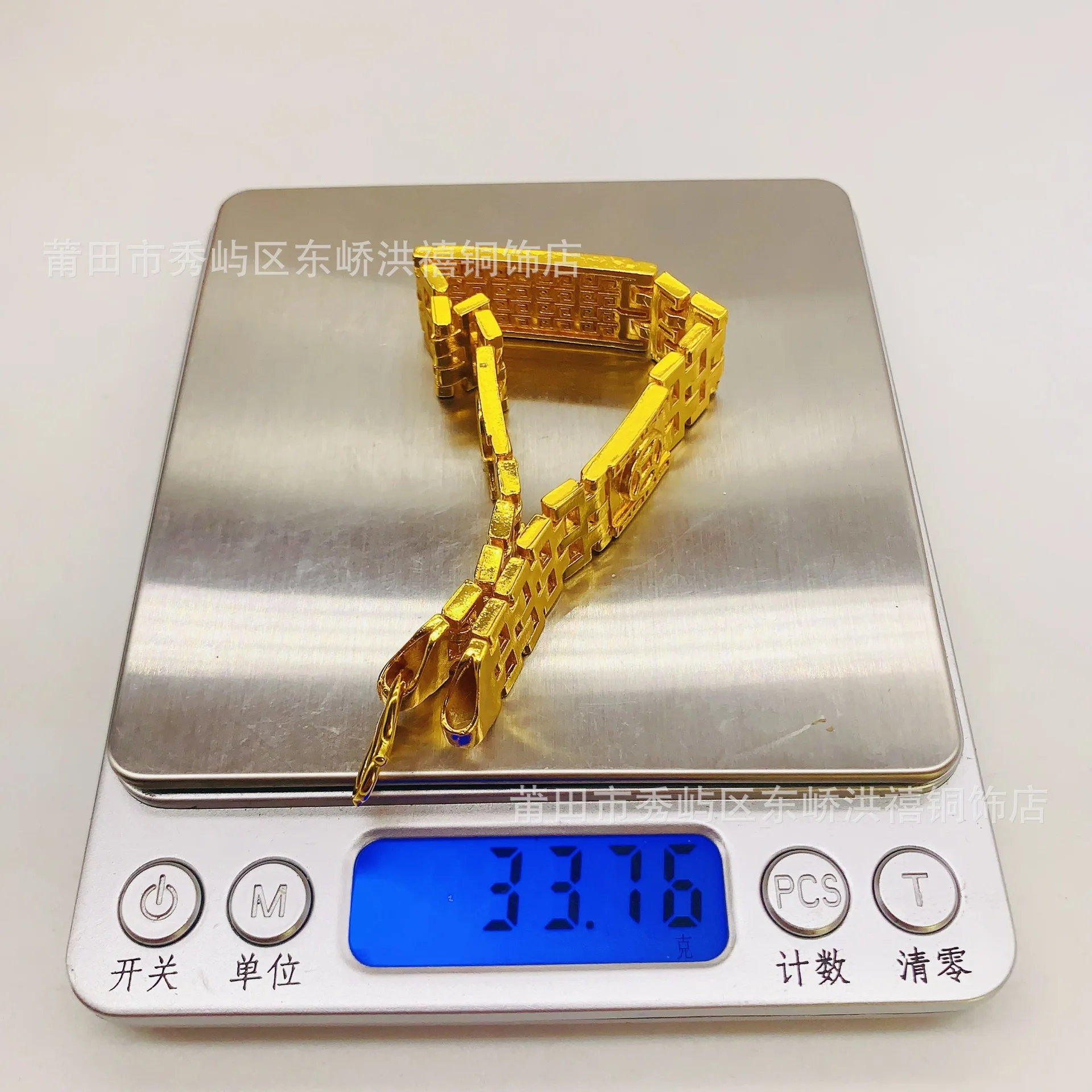 Men's 24K Gold (AU999) Tank Chain Bracelet | Gold-inlaid spacers, hammered texture with adjustable clasp