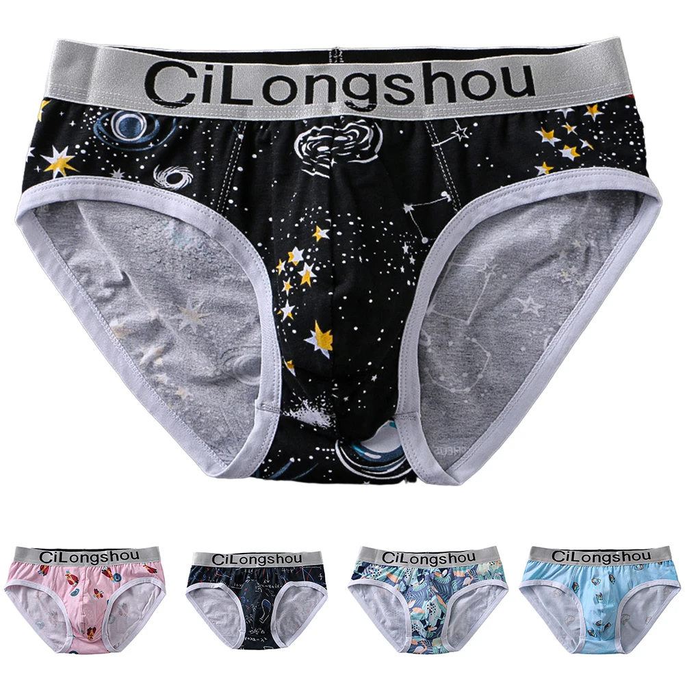 Mens New Gay Cotton Underwear Breathable Soft Underpants Bulge Pouch Print Briefs Seamless Lingerie CottonMen Bulge Pouch Briefs
