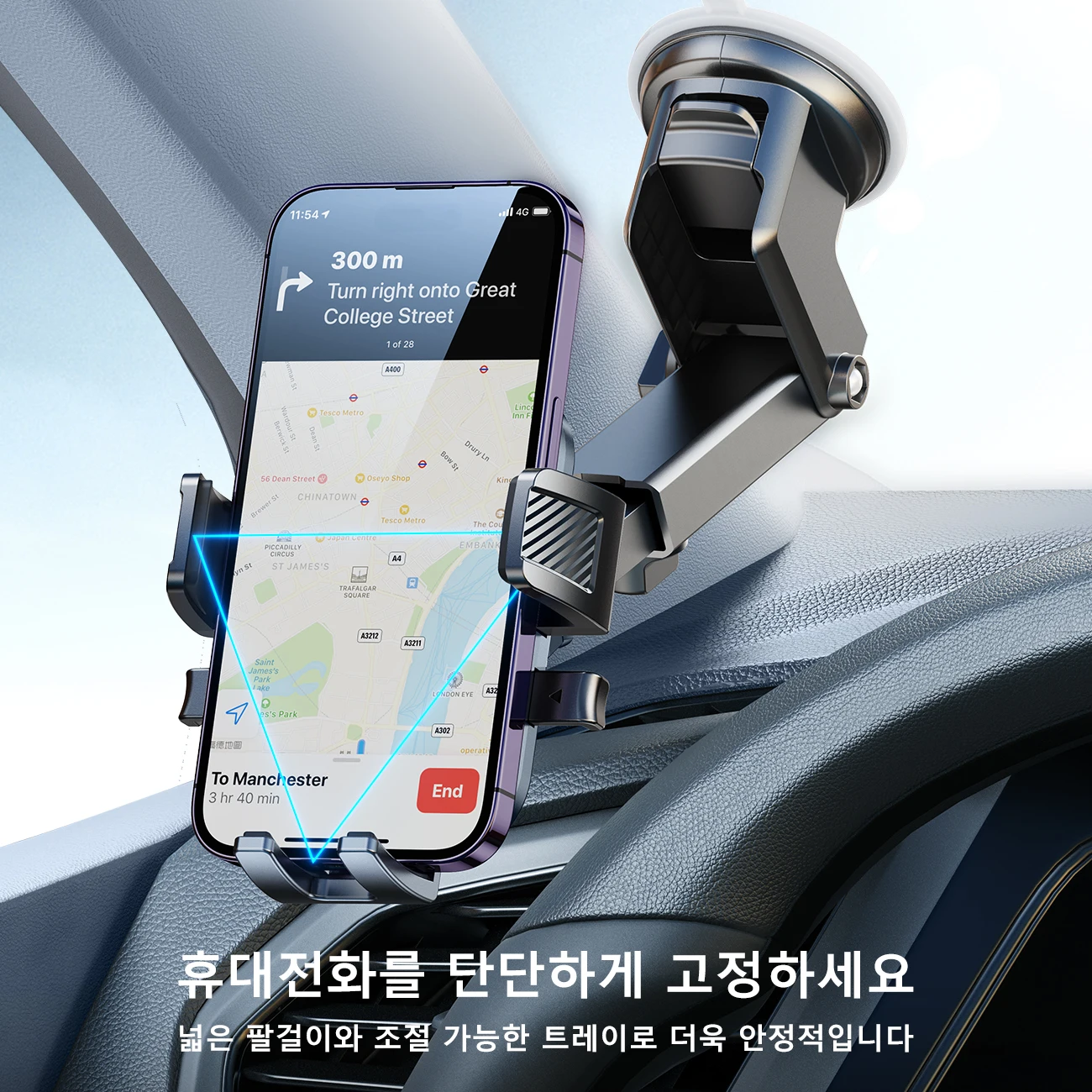 Joyroom 범용 자동차 마운트 전화 홀더 흡입 컵 기본 대시 보드 자동차 휴대 전화 스... - 2