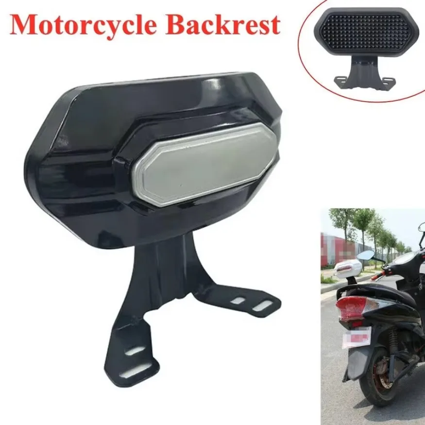 Universal Motorcycle Scooter Rear Backrest Passenger Seat Cushion Back Rest Pad 1x