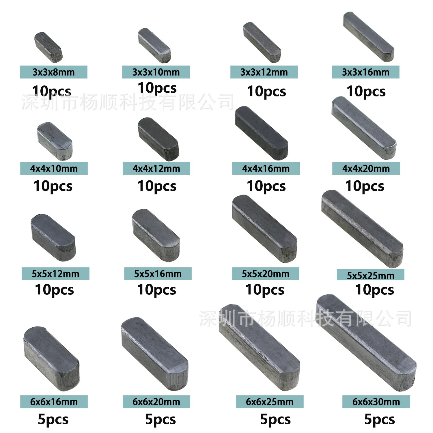 140Pcs Boxed Parallel Pin Square Parallel Key Two Ends Round Flat Key Pin 3-6mm Combination Set