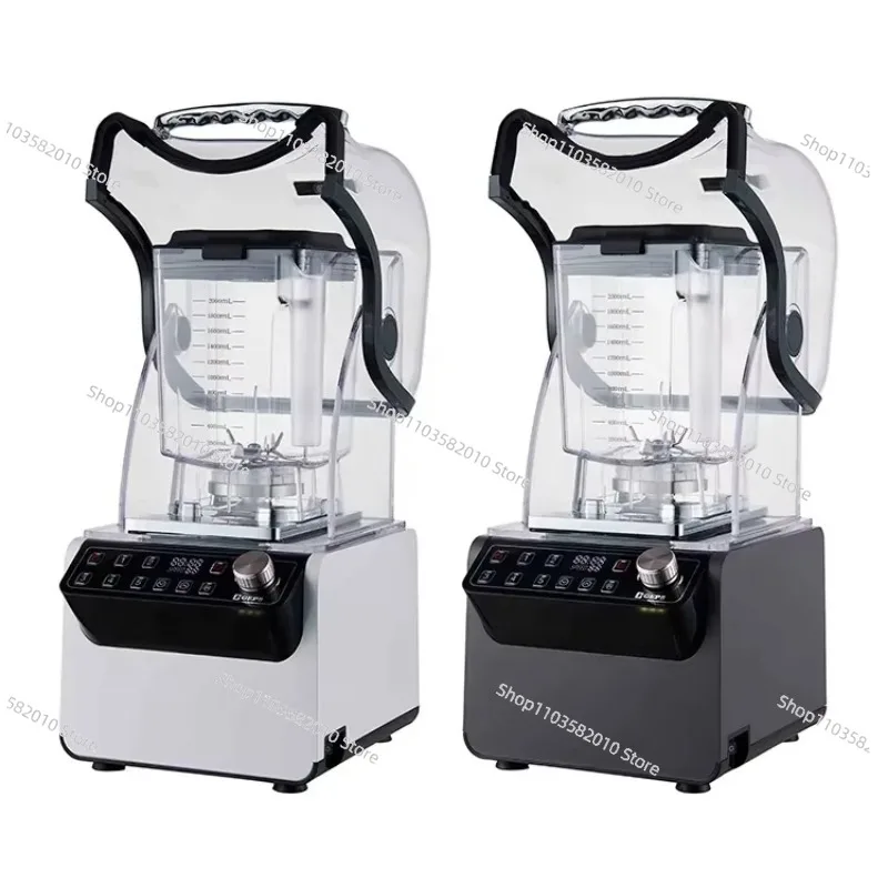 Professional Low Noise Commercial Blender, High Power Ice Crusher Milkshake Maker with Soundproof Cover