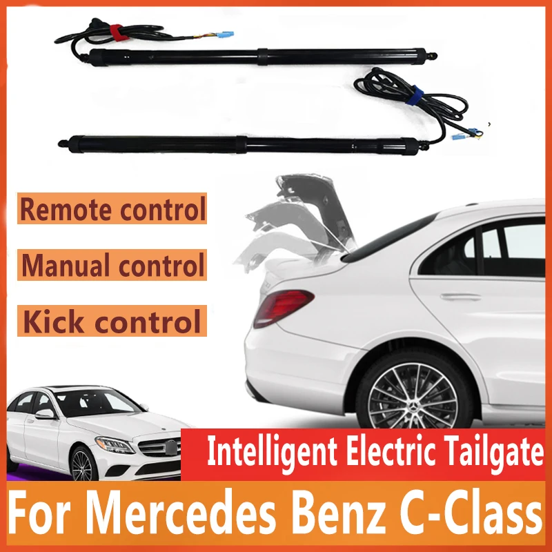 

Car Power Trunk Opening Electric Suction Tailgate Intelligent Tail Gate Lift Strut For Mercedes Benz C W205 2014~2022 Special