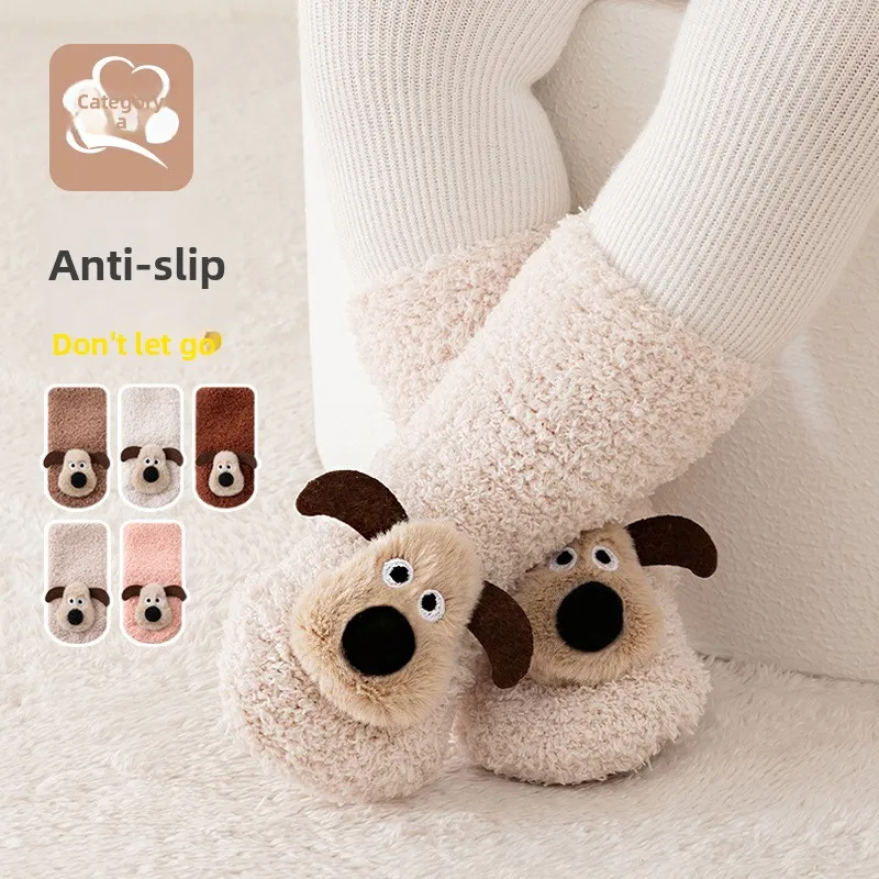 2025 Autumn/Winter New Thickened Class A Baby Socks - Newborns 1-3Yrs, Anti-Slip Cartoon Puppy Warm Breathable Floor Socks.