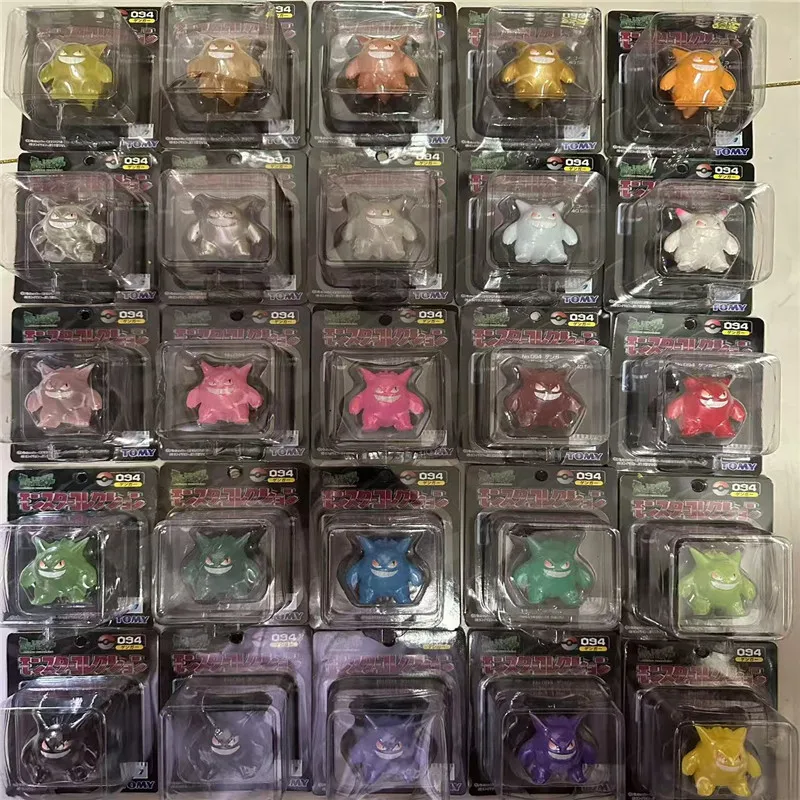 アニメポケモンフィギュアゲンガー透明ポケットモンスター模型玩具カラフルな置物かわいいおもちゃコレクション子供のギフト飾り