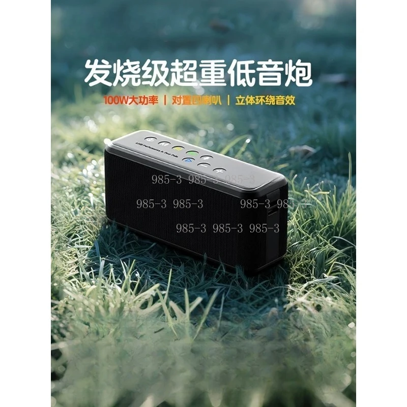 100W High-power Wireless Bluetooth Speakers X8 Max Outdoor Portable Waterproof Boombox