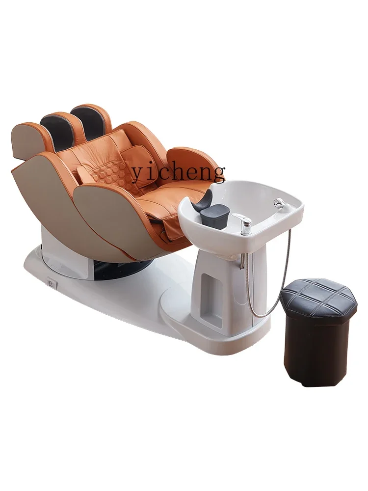 ZF Smart Flushing Bed Scalp Care Hair Care Chair Multifunctional Rotating Shampoo Chair