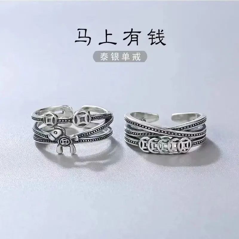 women man Live mouth ring immediately rich retro old fortune ring female abacus ins tide personality net red index finger rings