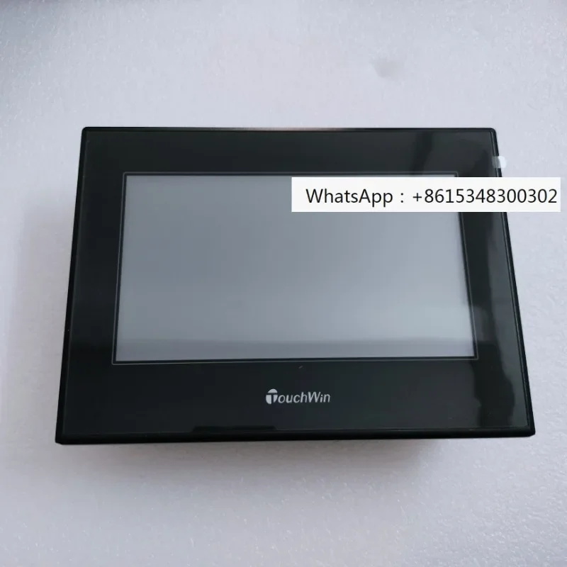 New Xinjie Plc All-… - image