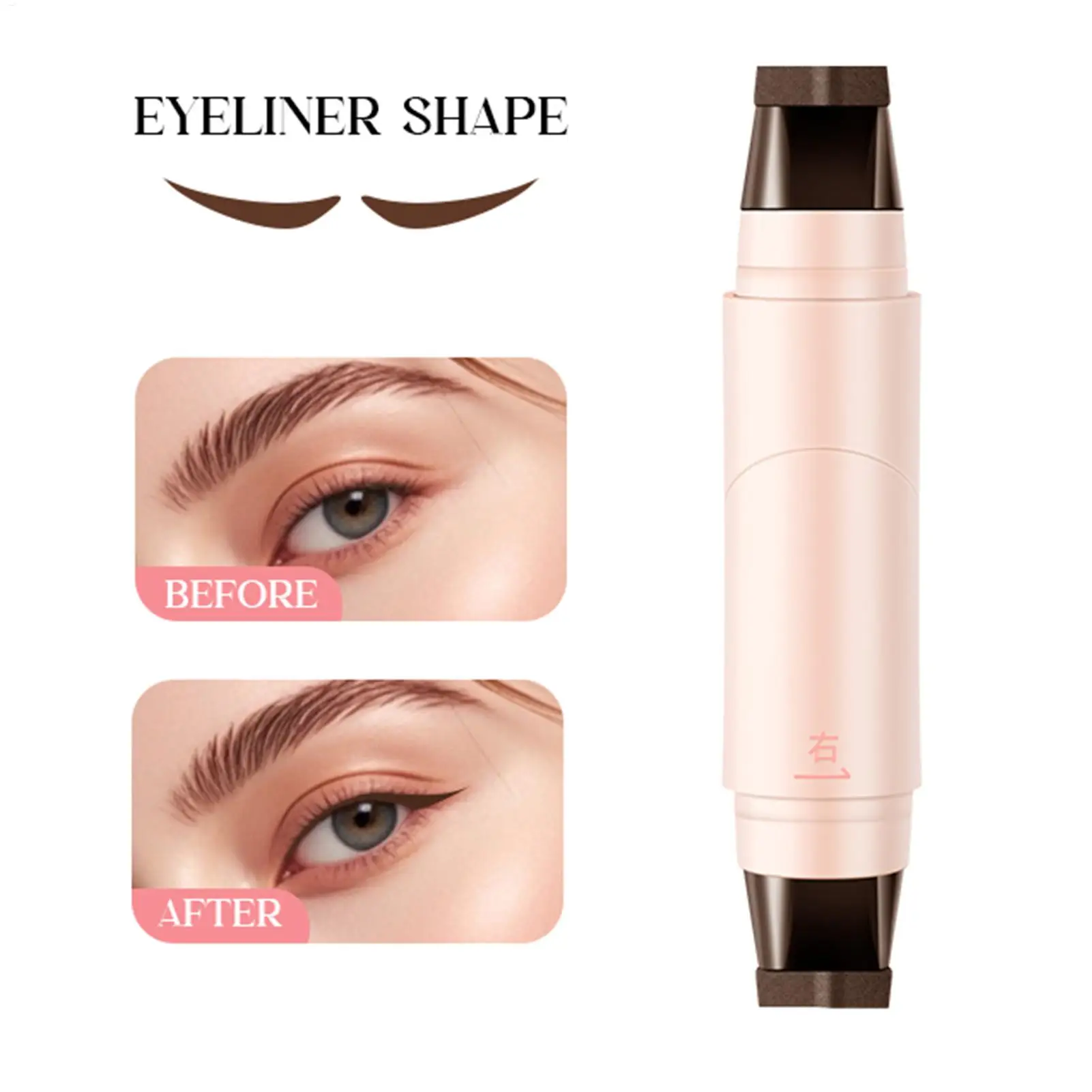 Delineador líquido marrom preto, carimbo de olhos grandes, à prova de suor, ponta dupla, preto, marrom, faça você mesmo, caneta delineadora líquida