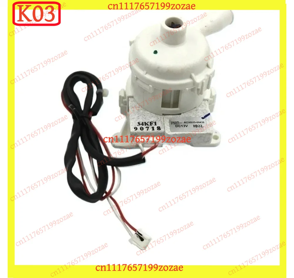 LK New DC Drain Pump For Panasonic Central Air Conditioner PMD-ACXB53-00420 DV13V Condensate Water Pump AC Accessories Parts