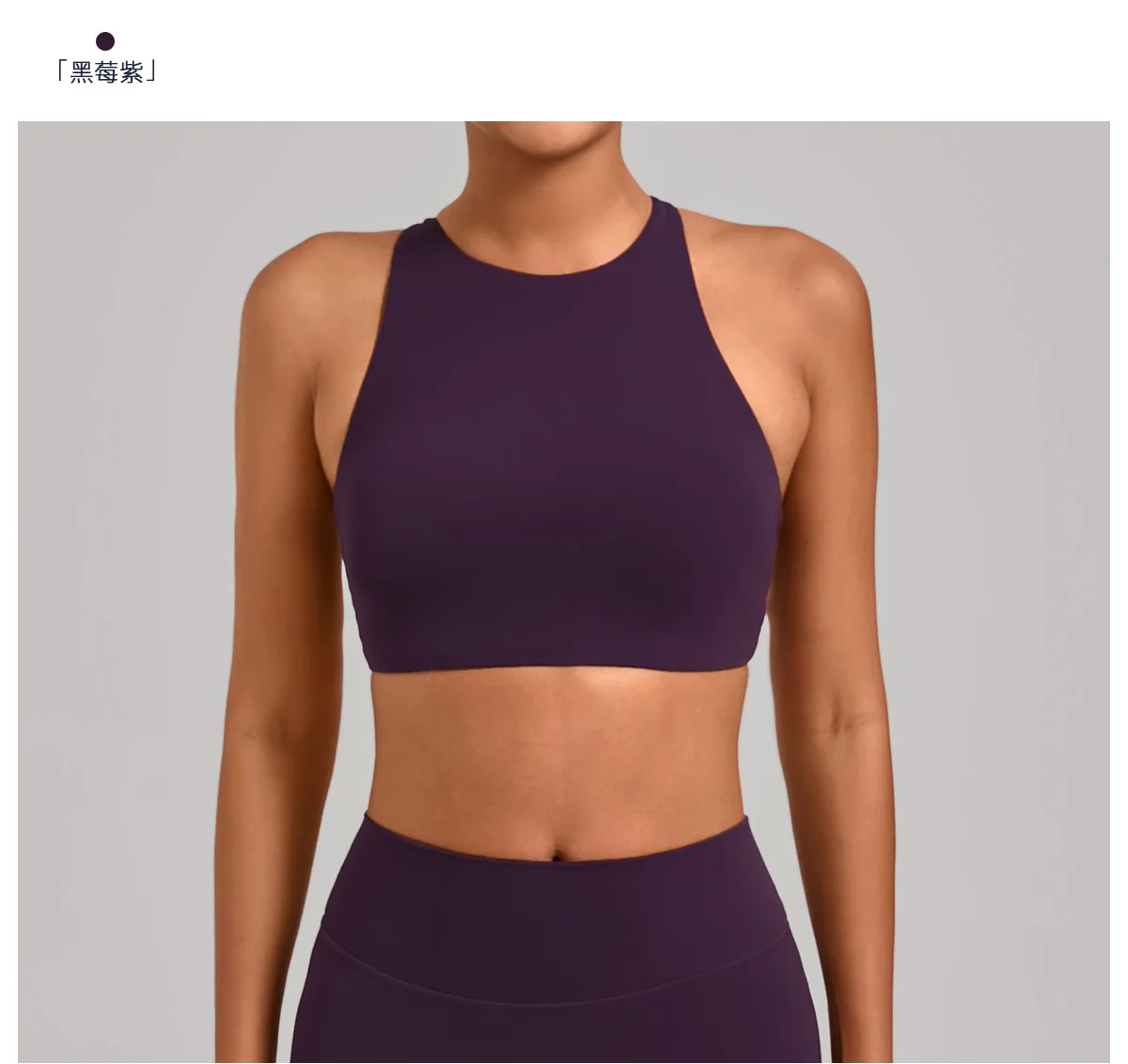 Size chart and fit details