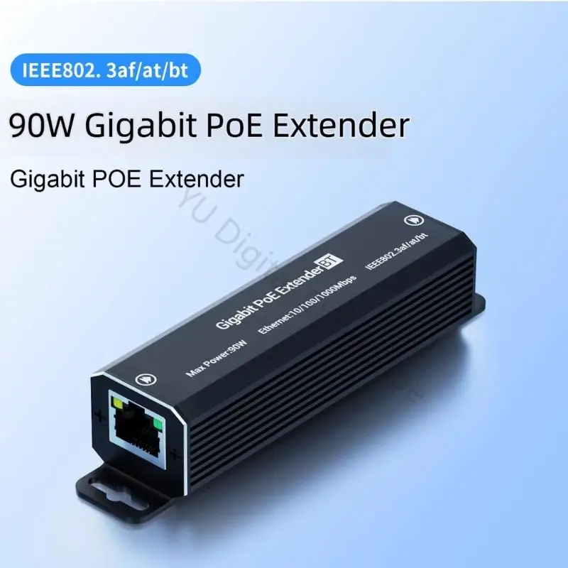 96BA Wall Mount Extender 90W for Gigabit Throughput and Power Over Ethernet, Metal Housing for Camera Wiring and Facility