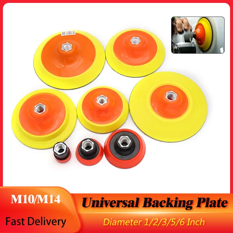 

Универсальная опорная пластина 1/2/3/5/6 дюймов с резьбой M10/M14, шлифовальная подушечка, шлифовальные подушечки с крючком и петлей для вращающейся шлифовальной машины, полировщика