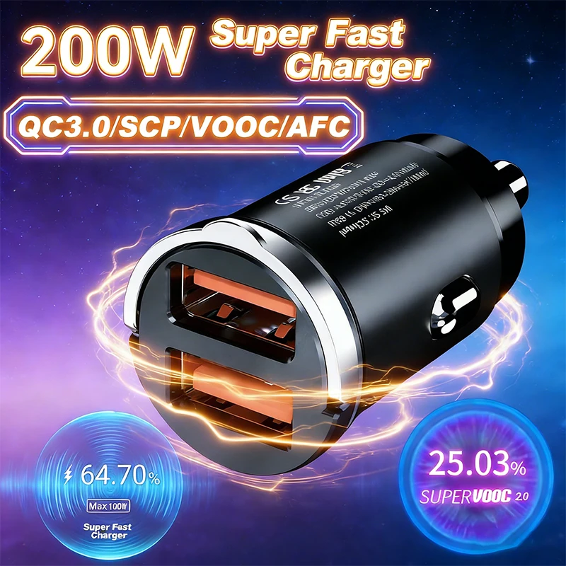 

Universal Quick Charge 3.0 200W Dual Port USB Fast Car Charger For iPhone 17 16 15 Pro MAX For Samsung Car Charger Adapter