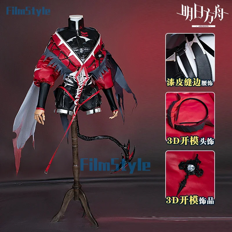 

Игра Arknights Wiš'adel Косплей Костюм W Wiš'adel Косплей Наряд Для Хэллоуина Карнавальная Униформа Рождественский Реквизит Для Взрослых