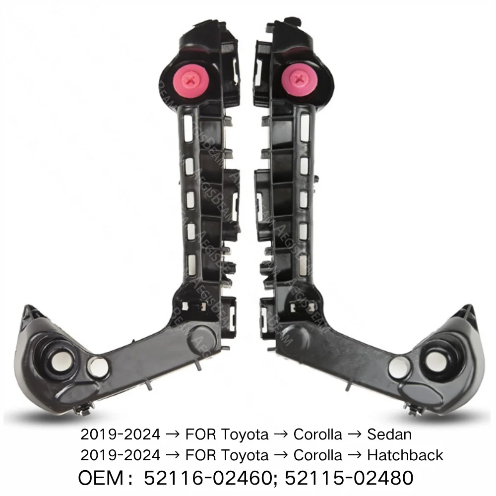 

Front Bumper Retainer Bracket Spacer Support FOR Toyota Corolla Sedan Hatchback 2019-2024 52116-02460 52115-0248 car Accessories