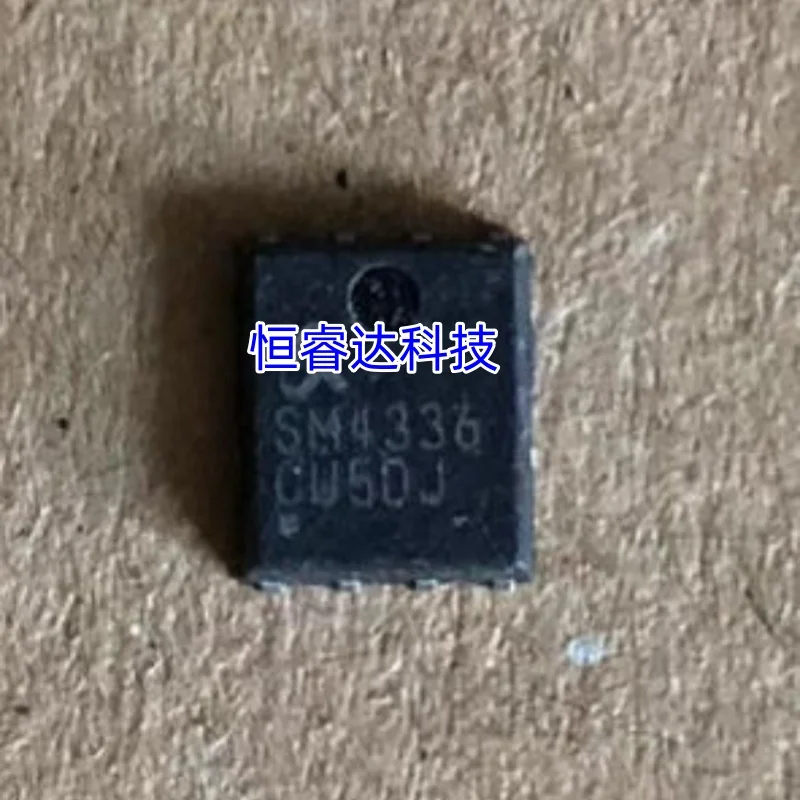 (5 pezzi)100% Nuovo SM4336NSKPC-TRG SM4336NSKP SM4336 SM4365A SM4365NAKPC SM4365NAKPC-TRG SM4372A SM4372NAKPC QFN-8