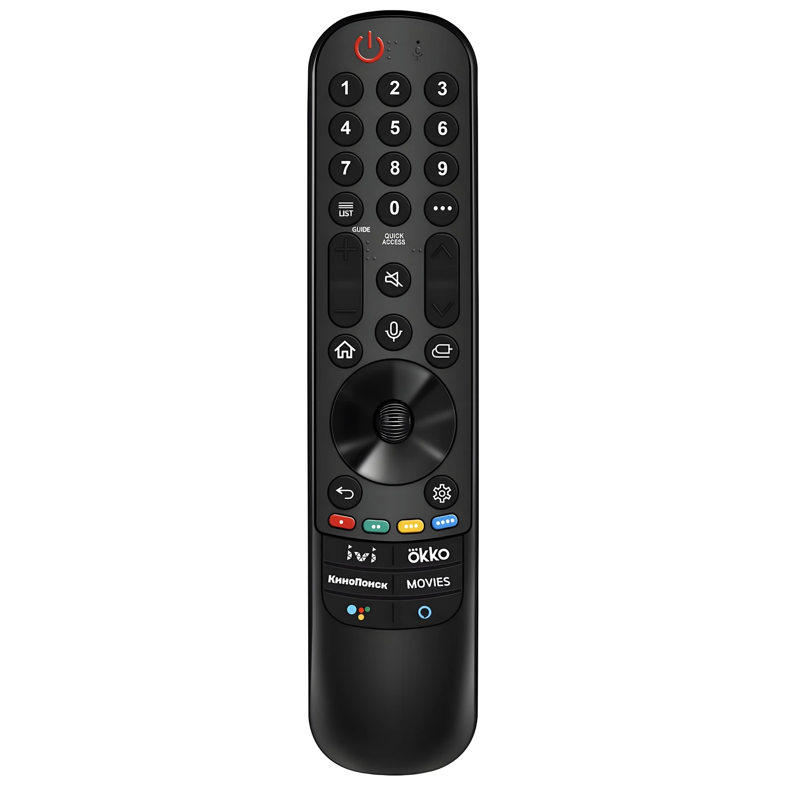 Replacement AKB76036208 Voice Remote Control Compatible with LG Smart TVs MR21/MR22/MR23GA With Voice And Pointer Function