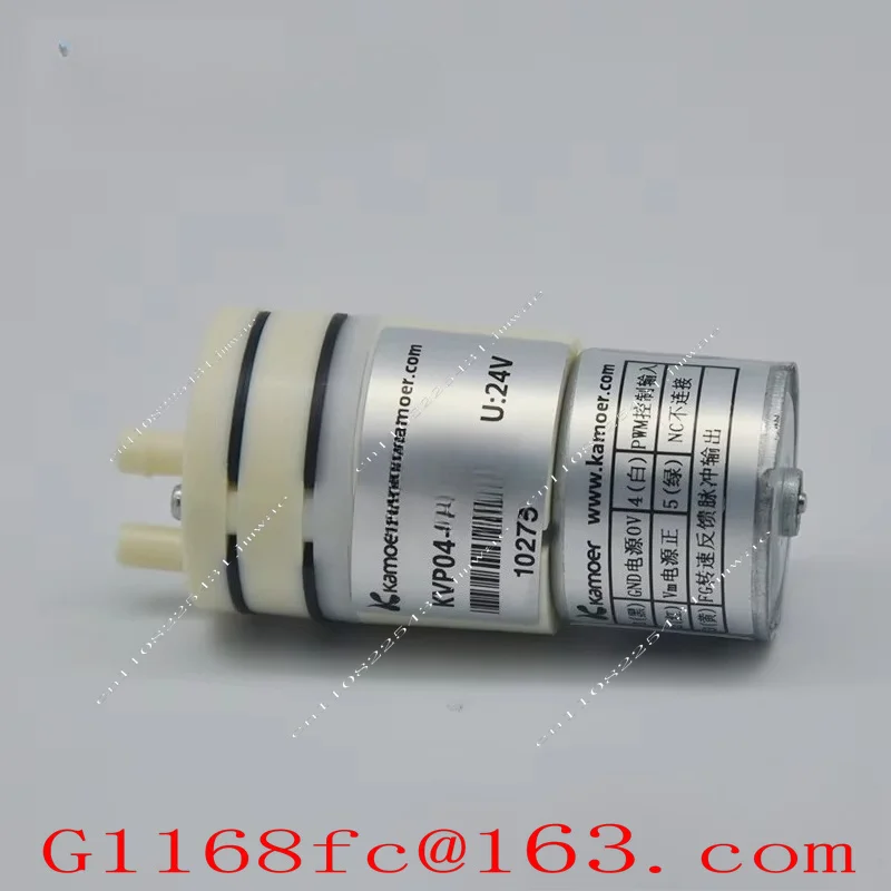 KVP04 12V 24V DC High Voltage 3000H Long Life Micro Vacuum Air Rubber Diaphragm Negative Pressure Vacuum Pump Parts