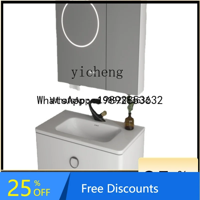 LYY Smart Bathroom Cabinet Anti-Fouling Ceramic Whole Washbin Smart Defogging Large Capacity Cabinet