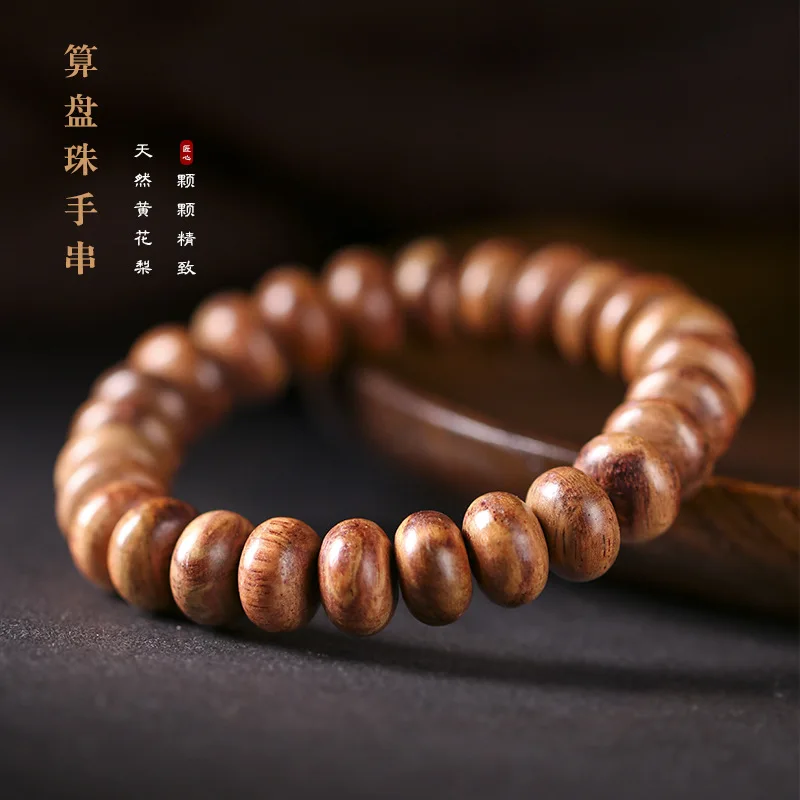 free shipping wood abacus beads Buddha single circle hand string male female china style couples women men play bracelet weaving