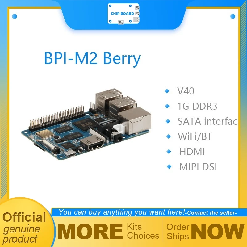 

Плата Banana Pi BPI-M2 Berry на базе Allwinner V40 Cortex-A7 с 1 ГБ DDR