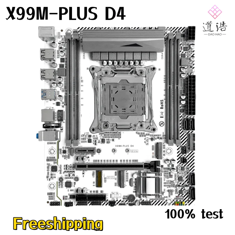 

For JGINYUE X99M-PLUS D4 Mtherboard 128GB M.2 PCI-E3.0 LGA 2011-3 DDR4 Micro ATX X99 Mainboad 100% Tested Fully Work