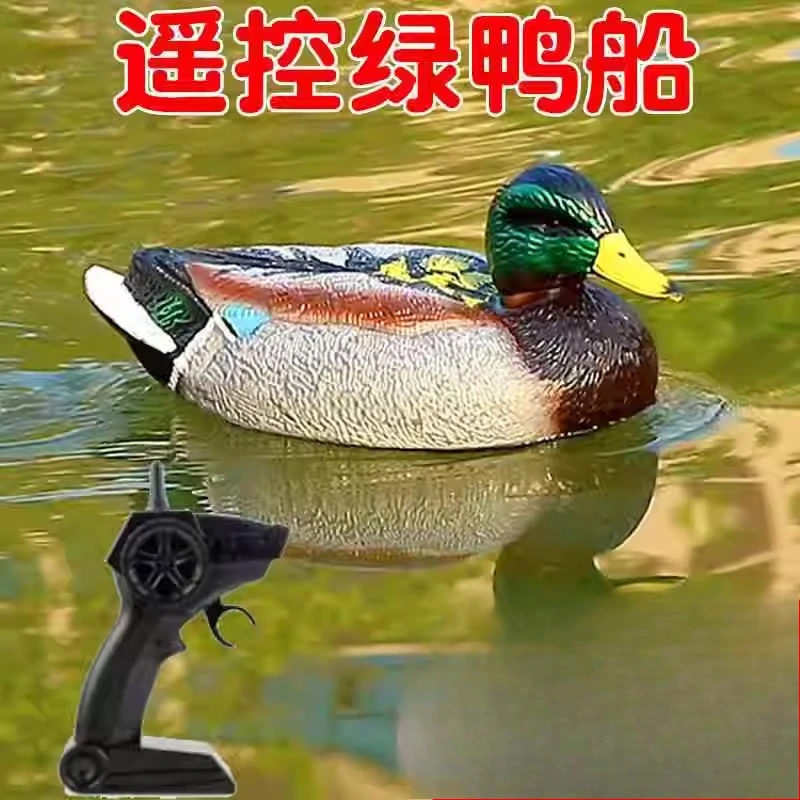 Remote Control Boat Duck Simulation 2.4G Mallard Boat Remote Control Speedboat