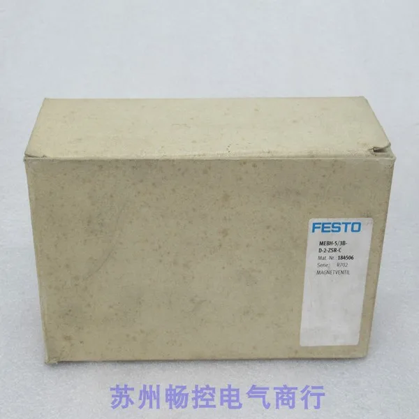 *Sales * New Festo FESTO Solenoid Valve MEBH-5/3B-D-2-ZSR-C In Stock 184506